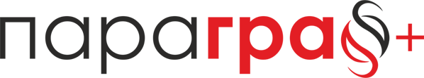 Параграф плюс Рівне